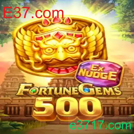 FortuneGems500